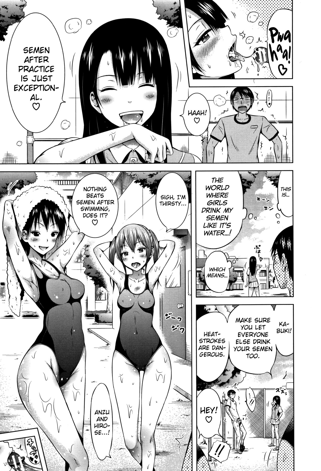 Hentai Manga Comic-Lovemare Ge-Chapter 1 - 5-105